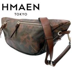 藤巻商店　HMAEＮボディバック美品最終値下げ HMAEN】ボディバッグ WILL DIVERCITY | 藤巻百貨店