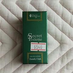 商品名 「シークレット・トワレ」