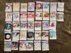 2025年最新】おジャ魔女どれみcgcの人気アイテム - メルカリ