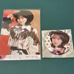 ≠ME ノイミー　冨田菜々風　サンタ2024衣装　直筆　ヨリ　イラコメ有 ≠ME ノイミー 冨田菜々風 サンタ衣装 直筆 アイドル