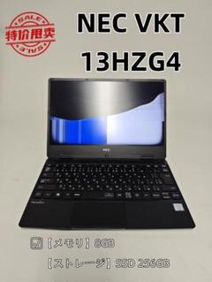 NEC - S31【美品♥Win11♥新品SSD256♥メモリ8G】ノートパソコン✨初心者 2025年最新】ノート nec パソコンの人気アイテム - メルカリ