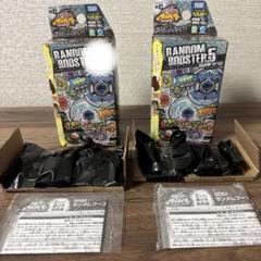メタルファイトベイブレード グランドケトス 2種類セット TAKARA TOMY (タカラトミー) ベイブレード グランドケトス