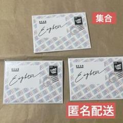 関ジャニ∞ 47都道府県 アイロンシート コンプ