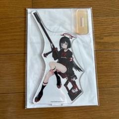 ブルーアーカイブ　マシロ　アクリルスタンド
