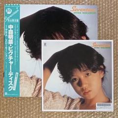 2025年最新】中森明菜 ピクチャー ディスクの人気アイテム