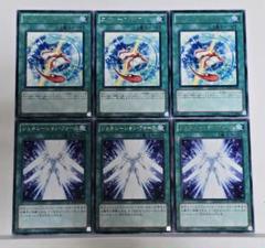 遊戯王公認店舗ジェネレーションフォース2パックセット✖️10の帯付き未開封品！ 遊戯王公認店舗ジェネレーションフォース2パックセット✖️10の