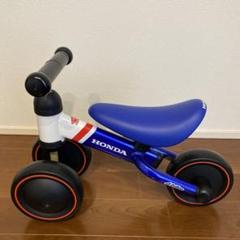 Amazon.co.jp: アイデス D-bike mini プラス ミントブルー