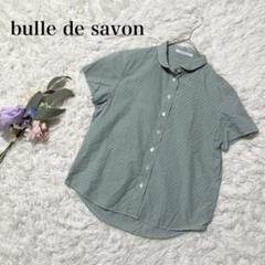 bulle de savon　ギンガムチェック半袖シャツ　丸襟　ナチュラル bulle de savon ギンガムチェック半袖シャツ 丸襟 ナチュラル