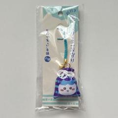 ちいかわ ハチワレ 鈴付きぷっくりミニお守り おまもり もぐもぐ本舗川越店限定