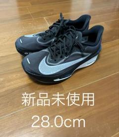 Nike Zoom Fly 6 