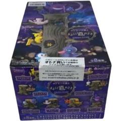 2025年最新】ポケットモンスター あつめて!かさねて!ポケモンの