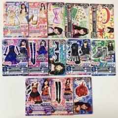 ꒰ 約150枚⤴︎︎ ꒱ アイカツ！カード付録 まとめ売り バラ売り不可 アイカツカード150枚以上まとめ売り バラ売りはコメントまで