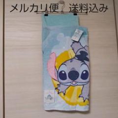 マント ディズニー タオルの中古 未使用品を探そう メルカリ