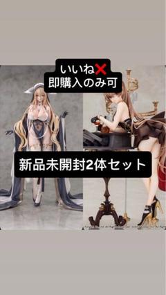【概要欄必読】アズールレーン　フィギュア　インプラカブル/ジャン・バールセット 概要欄必読】アズールレーン フィギュア インプラカブル/ジャン