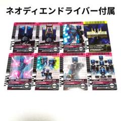 2025年最新】ネオディエンドライバーの人気アイテム - メルカリ