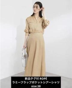 【新品タグ付】ROPE ラミーフラップポケットシアーシャツ 新品タグ付 ROPÉ ラミーフラップポケットシアーシャツ size:38