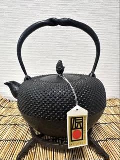 USED品 南部特製銘 10型 龍文様 南部鉄瓶 南部鉄器 鉄瓶