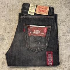 デッドストック Levi's 569 リーバイス デニム パンツ 30x32 Levi's リーバイス デッドストック 569-1012 ルーズ ストレート
