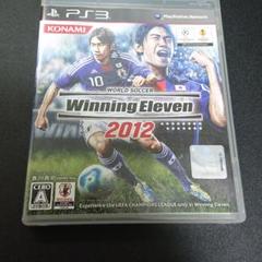 ウイニングイレブン 2012&FIFA 12 ワールドクラス サッカー