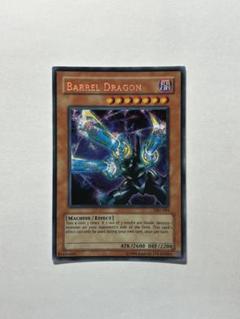 遊戯王 　英語版　リボルバードラゴン　シークレットレア　未使用 2025年最新】遊戯王 リボルバー・ドラゴン 英語版の人気アイテム