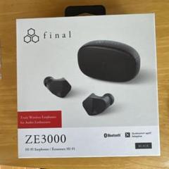 2025年最新】ze3000 finalの人気アイテム - メルカリ