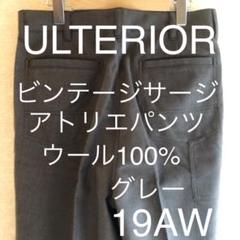 issuethingsの検索結果 - メルカリ 値下げする 【新品未使用】issuethings ベンジャミンバトン ヴィンテージ メルトン その他