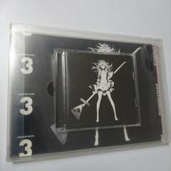 25d ★y ZIGAEXPERIENTIA 初回生産限定盤 supercell Amazon.co.jp: ZIGAEXPERIENTIA(初回生産限定盤)(DVD付