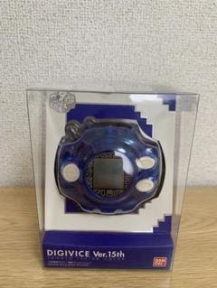【美品・動作確認済】デジモン デジヴォイス Ver.15th石田ヤマトカラー復刻 美品・動作確認済】デジモン デジヴォイス Ver.15th石田ヤマト