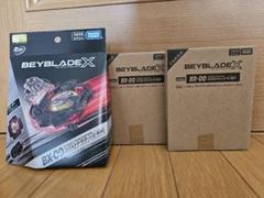 未開封 コバルトドレイク4-60F 2個 & コバルトドラグーン2-60C １個 ベイブレードX コバルトドレイク4-60F クリアVer 新品未開封品