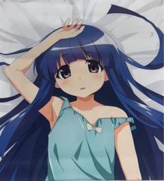 ひぐらしのなく頃に 業 古手梨花 抱き枕カバー - メルカリ