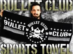 新日本プロレス バレットクラブ スポーツタオル