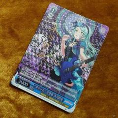 中古 ヴァイスシュヴァルツ SRの中古/未使用品 - メルカリ 中古 ヴァイスシュヴァルツ SRの中古/未使用品 - メルカリ