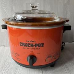 レトロなCrock-Pot スロークッカー オレンジ レトロ クロックポット スロークッカー1.8L オレンジ - USA＆