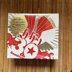 美品！サザンオールスターズ 30th Anniversary CD 2枚組 2025年最新】サザンオールスターズ cd 30周年の人気アイテム