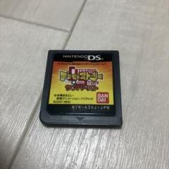 デジモンストーリーサンバースト　ds B