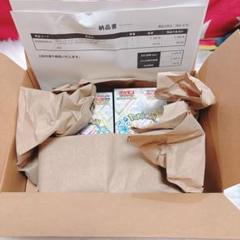 テラスタルフェスex 2BOX 新品未開封 シュリンク付き - メルカリ