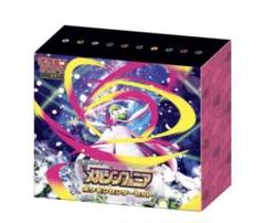ポケモンセンター 墨絵列伝 ミニ屏風 未開封　BOX コンプリート　メガ進化 2025年最新】墨絵列伝 屏風の人気アイテム - メルカリ