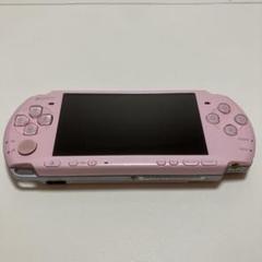 Amazon.com: SONY PSP Playstation Portable Console JAPAN