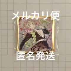 2025年最新】蜜璃 ダイニングの人気アイテム - メルカリ