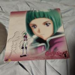 レーザーディスク ガサラキ GASARAKI Vol.1