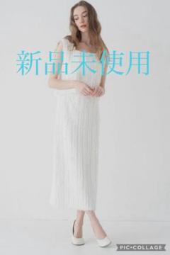 maison de Dolce. メゾンドドルチェ ニットスカート maison de dolce. ニットスカート ボーダー S - メルカリ