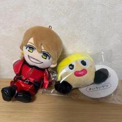 2025年最新】ジャニーズWEST ヤツぬいの人気アイテム - メルカリ