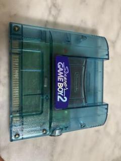 スーパーゲームボーイ2