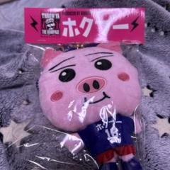 吉野北人　メンプロ　ホクプードル　ぬいぐるみ THE RAMPAGE - 吉野北人 メンプロ ホクプードル ホクプーの通販