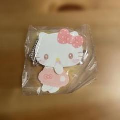 ハローキティ アクリルキーホルダー サンリオ 当たりくじ