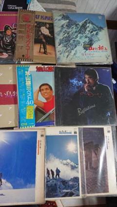 レコードまとめ売り‼️