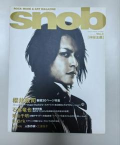 2025年最新】buck-tick 雑誌の人気アイテム - メルカリ