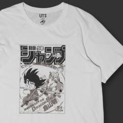 2025年最新】週刊少年ジャンプ 1984 51の人気アイテム - メルカリ