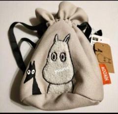 MOOMIN　ムーミン　巾着　ポーチ　小物入れ　ポップアップ　バレーパーク　希少