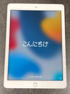 iPad Air2 64GB Wi-Fi+Cell SIMフリー 箱付 ムスビー｜セイモバイル☆SIMフリーiPad Air2 Wi-Fi+Cell 16GB
